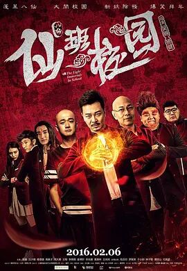 国产综合视频在线